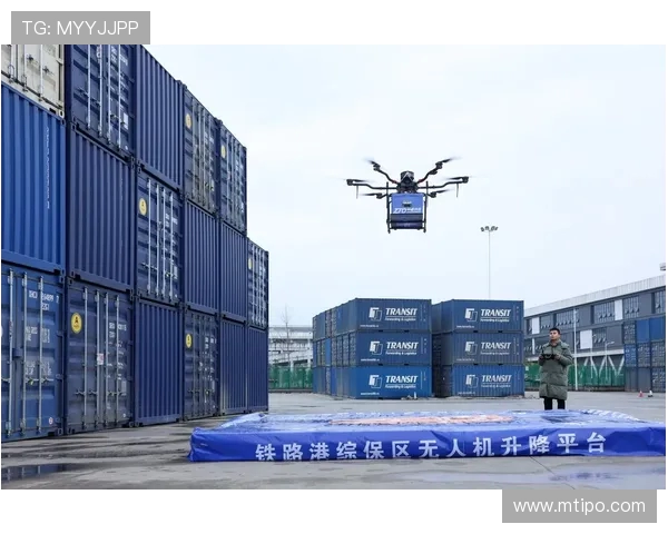 无人机在物流配送的路径